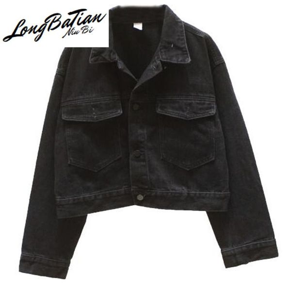 women's jackets fashion short black casual denim women 2021 spring plus size vintage jeans jacket female basic coat harajuku streetwear, Black;brown
women's jackets fashion short black casual denim women 2021 spring plus size vintage jeans jacket female basic coat harajuku streetwear, Black;brown