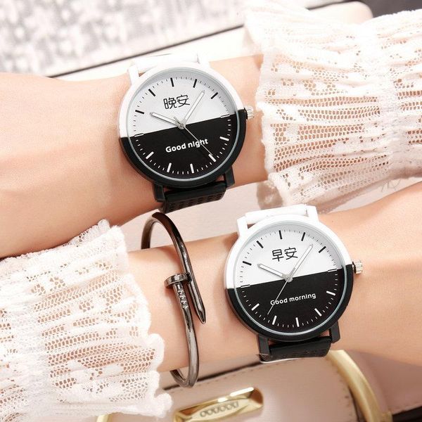 wristwatches lovers watch intimate regards good morning night dial leather quartz fashion trending black white case couple watches, Slivery;brown 
wristwatches lovers watch intimate regards good morning night dial leather quartz fashion trending black white case couple watches, Slivery;brown