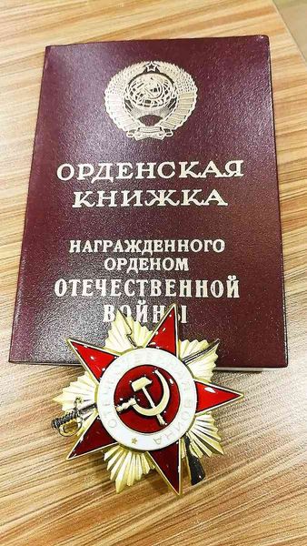 russia medal soviet union badge emblem gold lapel pin red revolutionary communist party military reproduct with coa, Gray
russia medal soviet union badge emblem gold lapel pin red revolutionary communist party military reproduct with coa, Gray