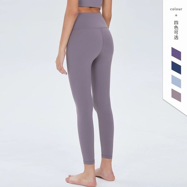 women's tracksuits autumn yuzhifan nude yoga high waist hip lifting peach fitness running pants, Gray
women's tracksuits autumn yuzhifan nude yoga high waist hip lifting peach fitness running pants, Gray