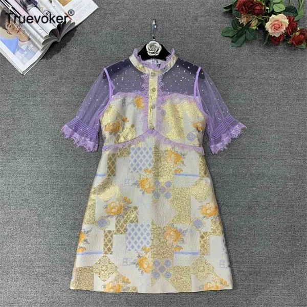 truevoker women high end designer runway dress female perspective lace patchwork jacquard print party mujer festa vestido 210602, Black;gray
truevoker women high end designer runway dress female perspective lace patchwork jacquard print party mujer festa vestido 210602, Black;gray