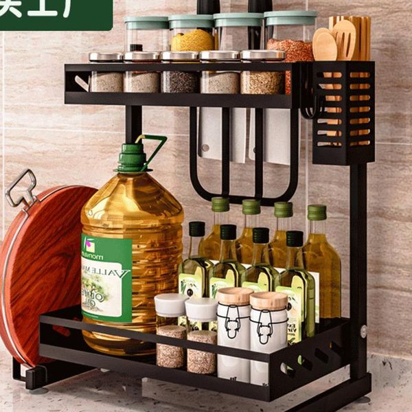 hooks & rails stainless steel kitchen seasoning rack table oil salt soy sauce and vinegar spice knife chopsticks
hooks & rails stainless steel kitchen seasoning rack table oil salt soy sauce and vinegar spice knife chopsticks