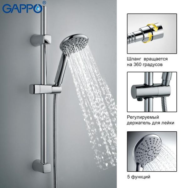 1set wall mounted hand shower set stainless steel slide bar with 5mode held in 1.5m hose ga8006 bathroom sets
1set wall mounted hand shower set stainless steel slide bar with 5mode held in 1.5m hose ga8006 bathroom sets