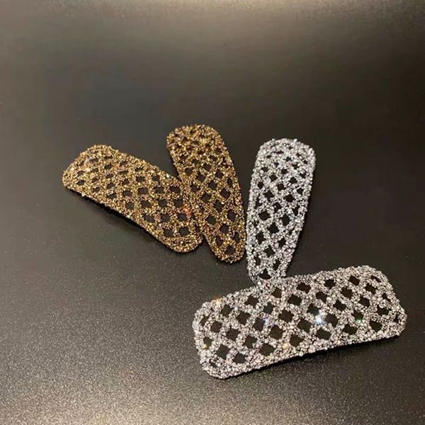 70%off 01 velvet flash edge new korean fashion full drill mesh wisp bb clip simple temperament hair accesso, Golden;silver
70%off 01 velvet flash edge new korean fashion full drill mesh wisp bb clip simple temperament hair accesso, Golden;silver