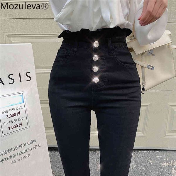 high waist stretch skinny women lace up jeans denim pants female pencil streetwear trousers 210427, Blue
high waist stretch skinny women lace up jeans denim pants female pencil streetwear trousers 210427, Blue