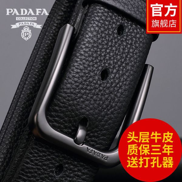 head leather belt, men's pin buckle, middle-aged and young trousers business leisure, korean version, versatile, Black;brown
head leather belt, men's pin buckle, middle-aged and young trousers business leisure, korean version, versatile, Black;brown