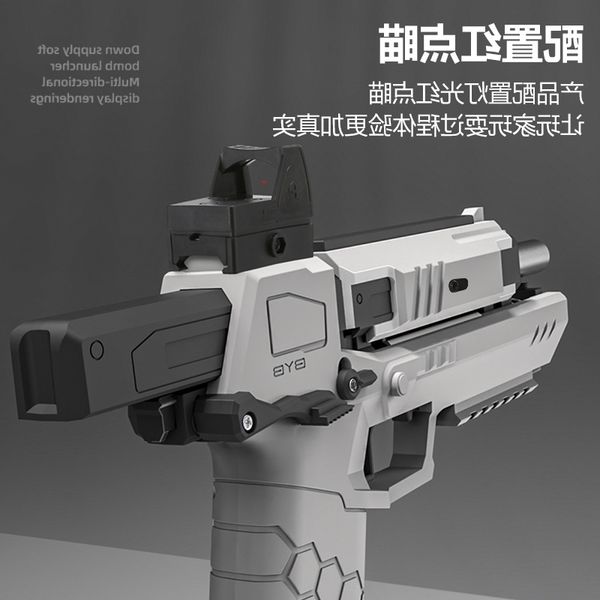 5495empty hanging gecko launcher bullet toy simulation second generation boy children rhinoceros soft egg gun
5495empty hanging gecko launcher bullet toy simulation second generation boy children rhinoceros soft egg gun