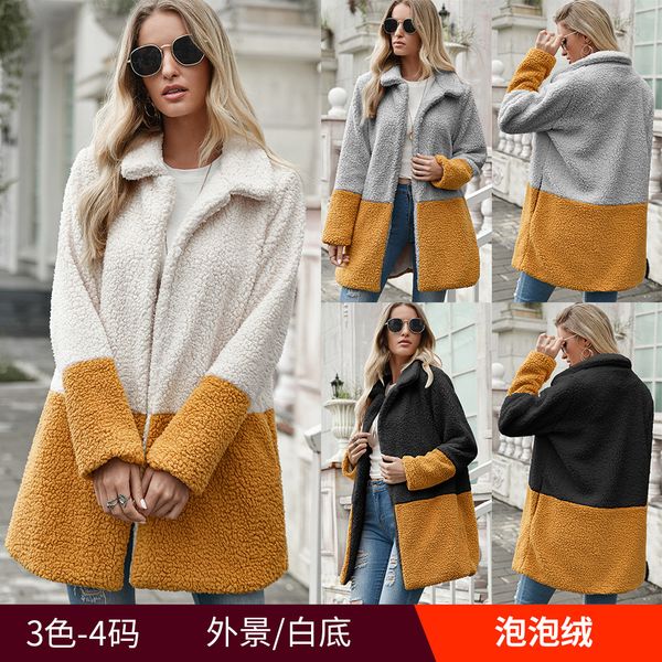 women's autumn and winter new coat medium and long polo cardigan bubble velvet coat, Black
women's autumn and winter new coat medium and long polo cardigan bubble velvet coat, Black