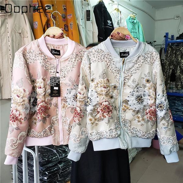 women's jackets 2021 spring and autumn french retro jacquard gorgeous baseball uniform heavy industry beads bomber jacket coat for wome, Black;brown
women's jackets 2021 spring and autumn french retro jacquard gorgeous baseball uniform heavy industry beads bomber jacket coat for wome, Black;brown