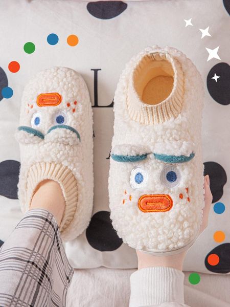 cotton-padded slippers for ladies winter bag with cartoon cute home non-slip warm household shoes autumn, Black
cotton-padded slippers for ladies winter bag with cartoon cute home non-slip warm household shoes autumn, Black