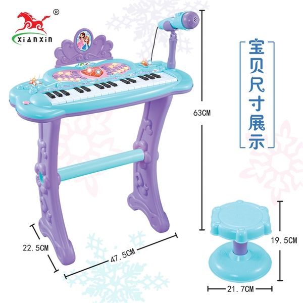32 key children's early education puzzle piano microphone musical instrument toy ice snow electronic organ
32 key children's early education puzzle piano microphone musical instrument toy ice snow electronic organ