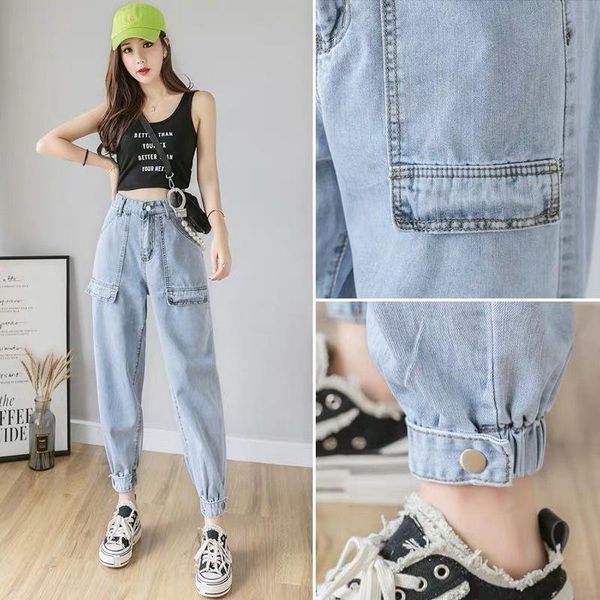 women's jeans boyfriend fashion pants for women high waist causal loose korean style harem denim trouser straight soft feminino e321, Blue
women's jeans boyfriend fashion pants for women high waist causal loose korean style harem denim trouser straight soft feminino e321, Blue