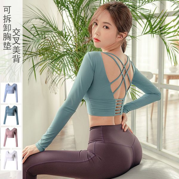 Yoga Cross Back Sports Fitness Clothes with Bra Quick Dry T-shirt Women's Long Sleeve Running Sportswear, Gray
Yoga Cross Back Sports Fitness Clothes with Bra Quick Dry T-shirt Women's Long Sleeve Running Sportswear, Gray