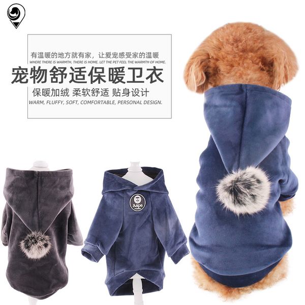 pet clothing autumn and winter dog coat hoodie cotton padded et two legged sweater halloween cat
pet clothing autumn and winter dog coat hoodie cotton padded et two legged sweater halloween cat
