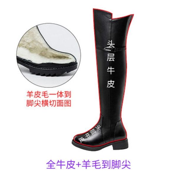 boots 2021 winter large size ladies over-the-knee fur one thick heel snow leather non-slip long female, Black
boots 2021 winter large size ladies over-the-knee fur one thick heel snow leather non-slip long female, Black