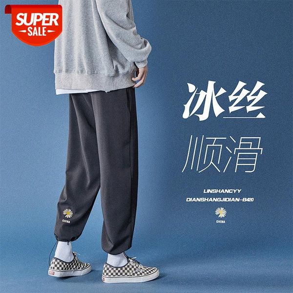 pants men's casual thin korean version of the trend nine-point beam leg sports #wt7q, Black
pants men's casual thin korean version of the trend nine-point beam leg sports #wt7q, Black