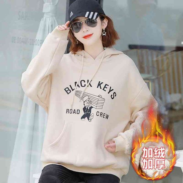 loose large women's plush thickened hoodie pullover for autumn and winter 2020, Black
loose large women's plush thickened hoodie pullover for autumn and winter 2020, Black