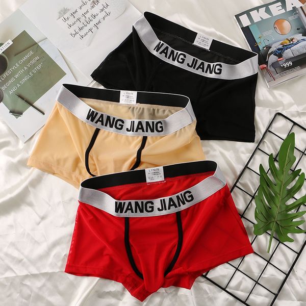 gun egg separation underwear men's mesh lightweight breathable boxers middle waist soft boxer panties, Black;white
gun egg separation underwear men's mesh lightweight breathable boxers middle waist soft boxer panties, Black;white