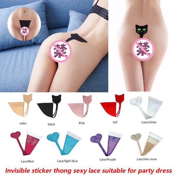 Women's G-Strings invisible tape T-string sexy mini lace C-string party dress special panties cute cat briefs thong underwear mixed color purchase customization
Women's G-Strings invisible tape T-string sexy mini lace C-string party dress special panties cute cat briefs thong underwear mixed color purchase customization