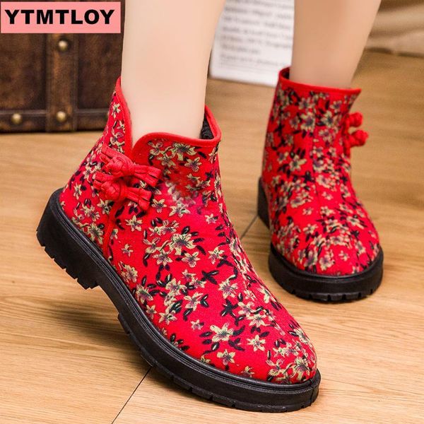 boots 2021 autumn and winter women camel black ankle women's thick heel slip in ladies shoes low round head
boots 2021 autumn and winter women camel black ankle women's thick heel slip in ladies shoes low round head