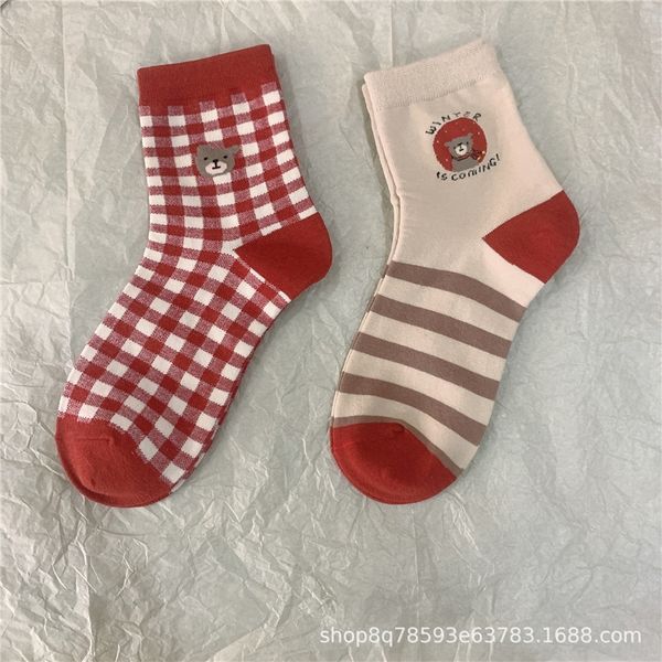 g9z6 wter red bear in tube the year of life cotton ins pure cotton socks children'shosiery year of the ox socks, Black;white
g9z6 wter red bear in tube the year of life cotton ins pure cotton socks children'shosiery year of the ox socks, Black;white