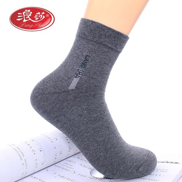 6rr langsha pure autumn and winter and medium thick men's business cotton socks men's all cotton deodorant socks medium thick, Black
6rr langsha pure autumn and winter and medium thick men's business cotton socks men's all cotton deodorant socks medium thick, Black