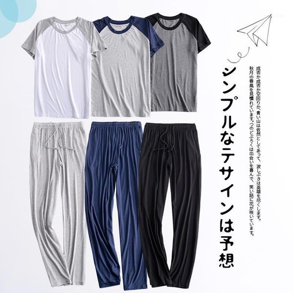 men's sleepwear l-4xl men 2pcs modal pajamas sets short sleeve t-shirt pyjamas pant suit nightwear oversize lounge home clothes, Black;brown
men's sleepwear l-4xl men 2pcs modal pajamas sets short sleeve t-shirt pyjamas pant suit nightwear oversize lounge home clothes, Black;brown