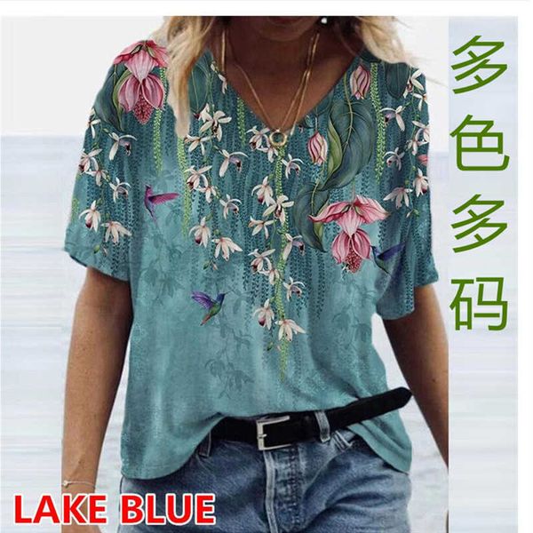 short t-shirt female 2021 summer new half sleeve flower painting print loose pullover t-shirt, White
short t-shirt female 2021 summer new half sleeve flower painting print loose pullover t-shirt, White