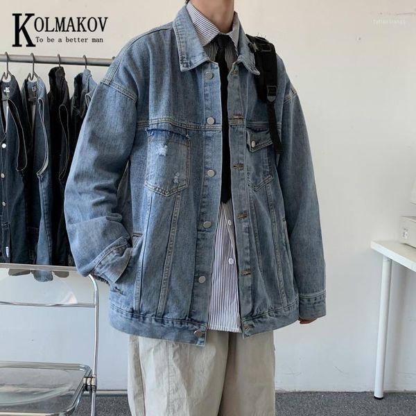 men's jackets kolmakov spring clothes for men in 2021 denim jacket korean version of loose coat solid chaqueta male overcoat, Black;brown
men's jackets kolmakov spring clothes for men in 2021 denim jacket korean version of loose coat solid chaqueta male overcoat, Black;brown