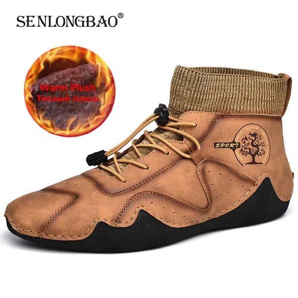 brand men snow boots winter plush warm men motorcycle boots lace-up non-slip male ankle boots waterproof autumn man work shoes 210619, Black
brand men snow boots winter plush warm men motorcycle boots lace-up non-slip male ankle boots waterproof autumn man work shoes 210619, Black