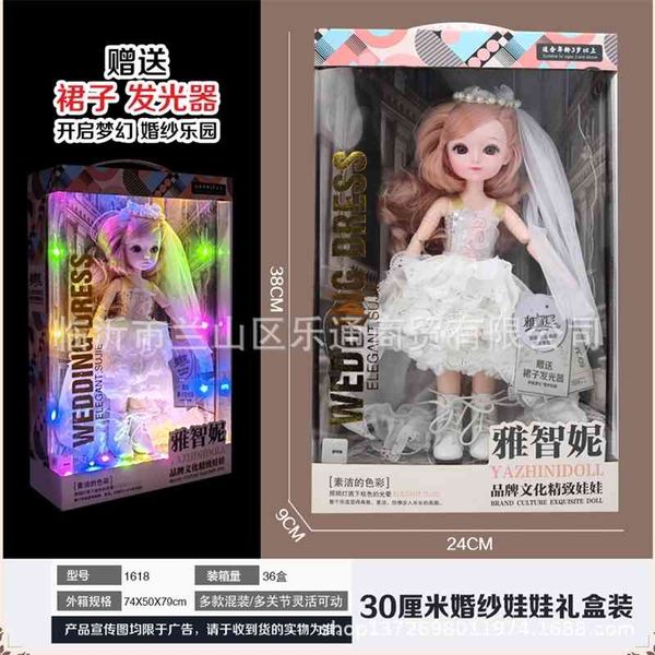victoria 30cm new doll girl multi joint wedding dress little princess family toy with light
victoria 30cm new doll girl multi joint wedding dress little princess family toy with light