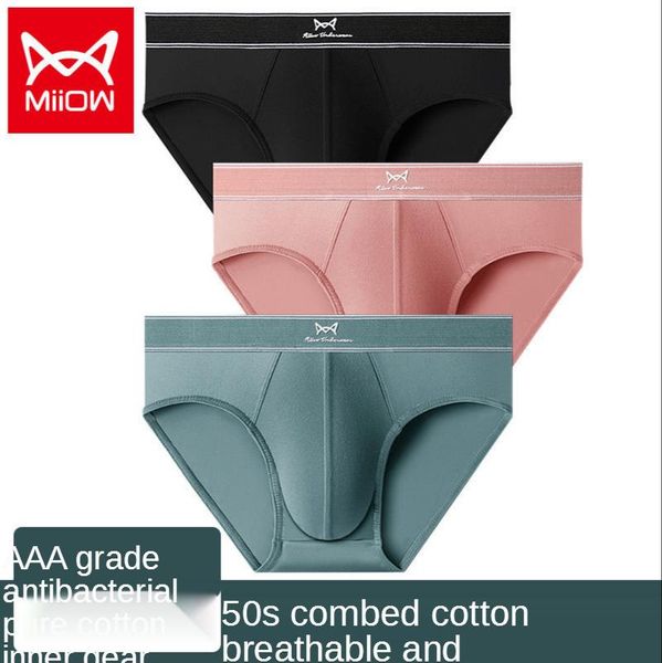 underpants miiow men's briefs cotton antibacterial breathable boys mid-waist shorts stretch slim-fit, Black;white
underpants miiow men's briefs cotton antibacterial breathable boys mid-waist shorts stretch slim-fit, Black;white