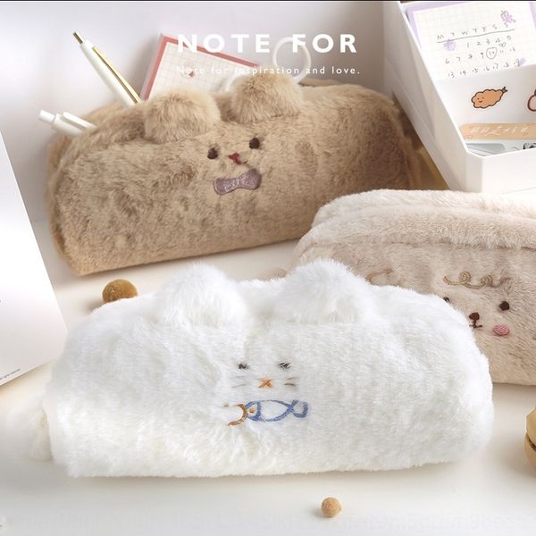 rp1 noteforpencil case plush series large capacity cute plush student's pencil bags hand book case manual stationery box stationery con
rp1 noteforpencil case plush series large capacity cute plush student's pencil bags hand book case manual stationery box stationery con
