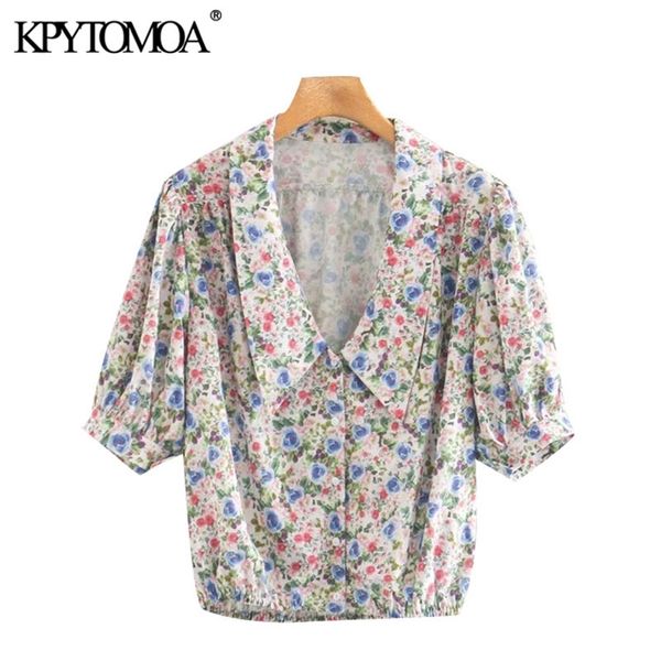 women sweet fashion floral print loose blouses vintage v neck elastic hem button-up female shirts chic 210420, White
women sweet fashion floral print loose blouses vintage v neck elastic hem button-up female shirts chic 210420, White