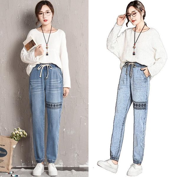 women's jeans cotton material embroidery 2021 embroidered loose beam feet harem pants large size korean skinny, Blue
women's jeans cotton material embroidery 2021 embroidered loose beam feet harem pants large size korean skinny, Blue