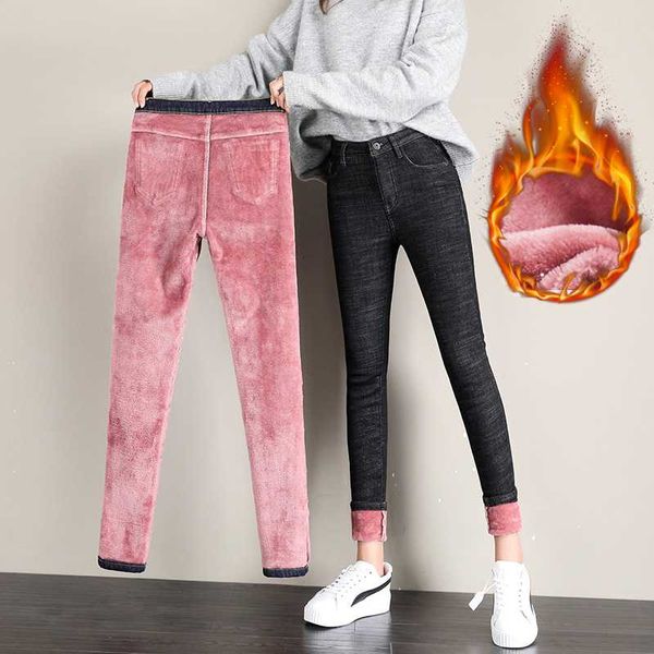 women's jeans winter vintage for women velvet fleeces thickening soft denim pants female high waist skinny elasticity warm trousers, Blue
women's jeans winter vintage for women velvet fleeces thickening soft denim pants female high waist skinny elasticity warm trousers, Blue
