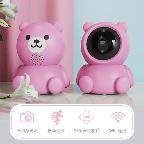 video door phones remote monitoring camera two-way intercom alarm night vision hd home intelligent monitor
video door phones remote monitoring camera two-way intercom alarm night vision hd home intelligent monitor