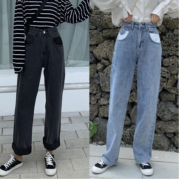loose jeans for women high waist cuffs pockets korean plus size wide leg trousers female street women's, Blue
loose jeans for women high waist cuffs pockets korean plus size wide leg trousers female street women's, Blue