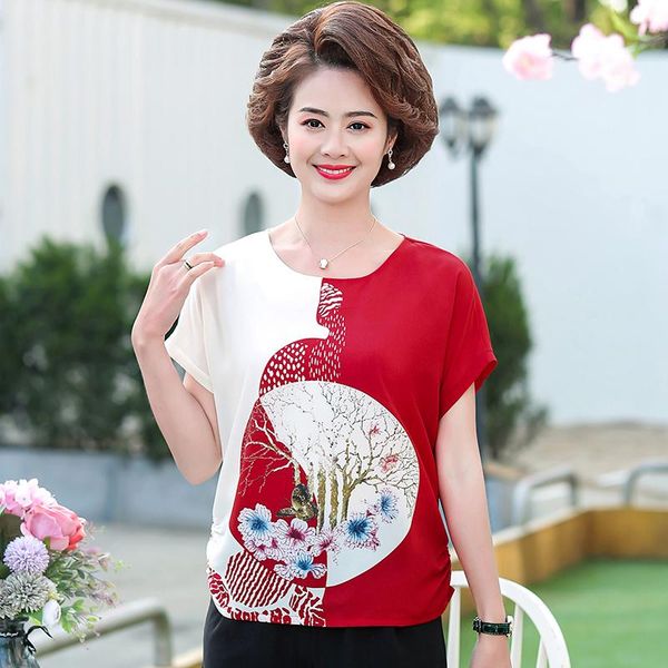 women's t-shirt imitation silk middle age women t-shirts 2021 summer fashion printed o-neck 5xl large size mother tee shirts femme, White
women's t-shirt imitation silk middle age women t-shirts 2021 summer fashion printed o-neck 5xl large size mother tee shirts femme, White