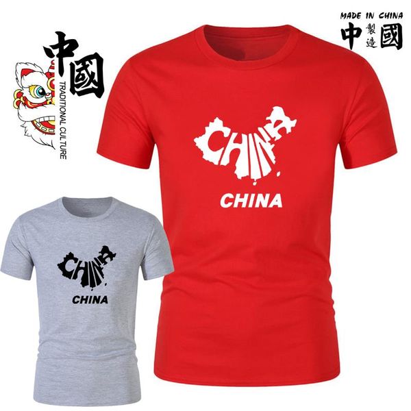 men's t-shirts 2021 cotton chinese map printing t-shirt fashion comfortable shirt european size culture, White;black
men's t-shirts 2021 cotton chinese map printing t-shirt fashion comfortable shirt european size culture, White;black