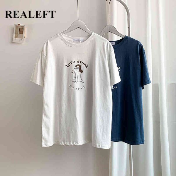 summer classic letter printing loose women's t-shirts bottoming o-neck short sleeve female shirts tee 210428, White
summer classic letter printing loose women's t-shirts bottoming o-neck short sleeve female shirts tee 210428, White