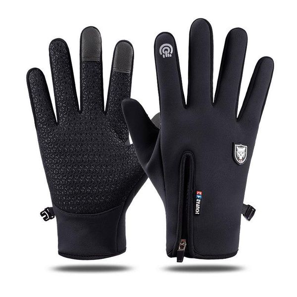 cycling gloves cold glove for bike long winter waterproof mtb snow warm woman bicycle men, Black
cycling gloves cold glove for bike long winter waterproof mtb snow warm woman bicycle men, Black
