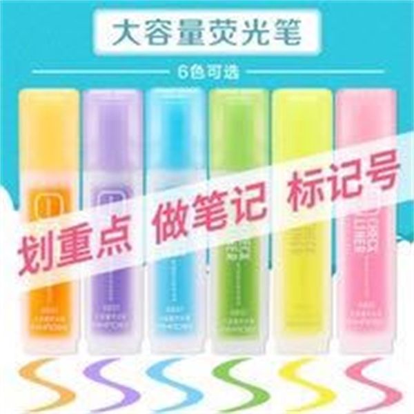 6261 hobby small frh korean creative student prize large capacity color orcent pen graffiti marker, Black;red
6261 hobby small frh korean creative student prize large capacity color orcent pen graffiti marker, Black;red
