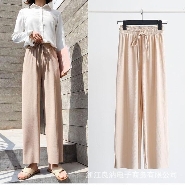 viscose fiber wide leg pants women's spring and summer thin capri knitted trousers slim high waist straight elastic & capris, Black;white
viscose fiber wide leg pants women's spring and summer thin capri knitted trousers slim high waist straight elastic & capris, Black;white