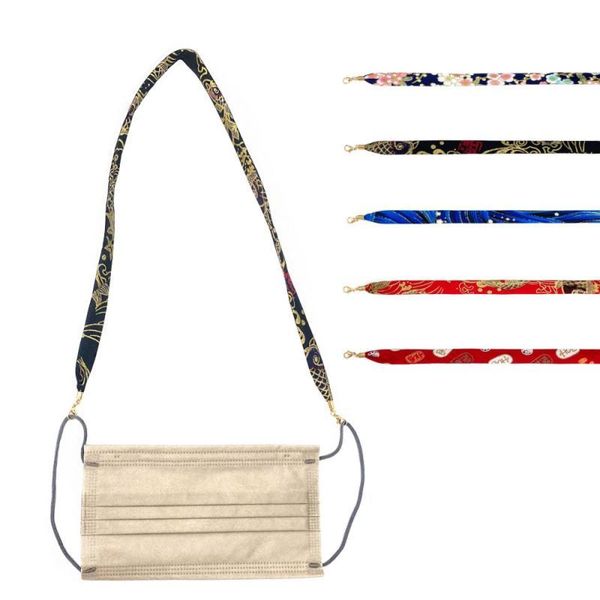 hooks & rails 60cm polyester printing face mask lanyard anti slip holder women neck chains anti-lost portable eyeglasses cord hold
hooks & rails 60cm polyester printing face mask lanyard anti slip holder women neck chains anti-lost portable eyeglasses cord hold