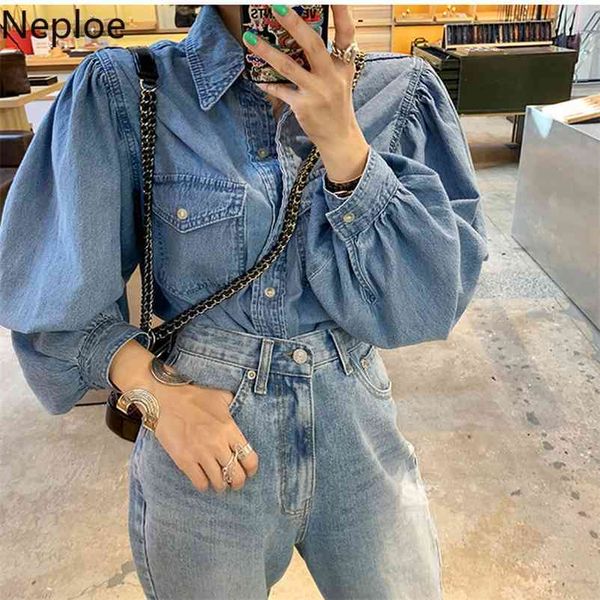 korean spring autumn fashion streetwear chaqueta mujer retro puff long sleeve denim jacket women blue jaqueta 47181 210422, Black;brown
korean spring autumn fashion streetwear chaqueta mujer retro puff long sleeve denim jacket women blue jaqueta 47181 210422, Black;brown