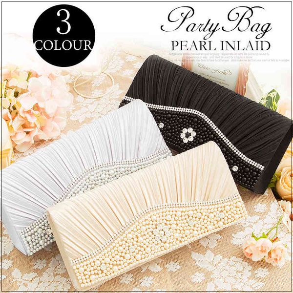 Fashion Women's Cuiying Versatile Elegant Banquet Handbag Wrinkled Handmade Beaded Jewelry Bag
Fashion Women's Cuiying Versatile Elegant Banquet Handbag Wrinkled Handmade Beaded Jewelry Bag