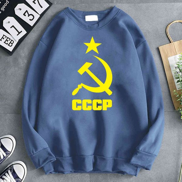 men's long sved hooded sweatshirt, soviet printed sweater, fashion brand, new autumn, Black
men's long sved hooded sweatshirt, soviet printed sweater, fashion brand, new autumn, Black