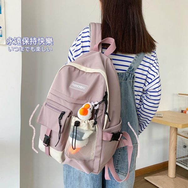 pupil pink cute backpack women waterproof nylon school bags for teenagers female large capacity travel backpacks ladies ruckpack
pupil pink cute backpack women waterproof nylon school bags for teenagers female large capacity travel backpacks ladies ruckpack