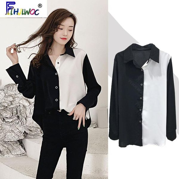spring fall basic shirts blouses women long sleeve elegant office lady loose patchwork white black boyfriend shirt women's &
spring fall basic shirts blouses women long sleeve elegant office lady loose patchwork white black boyfriend shirt women's &